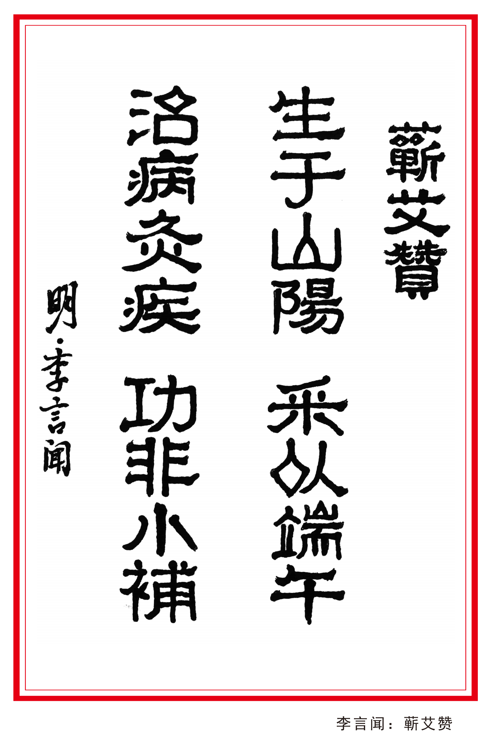 研究集成合并_06_2.png