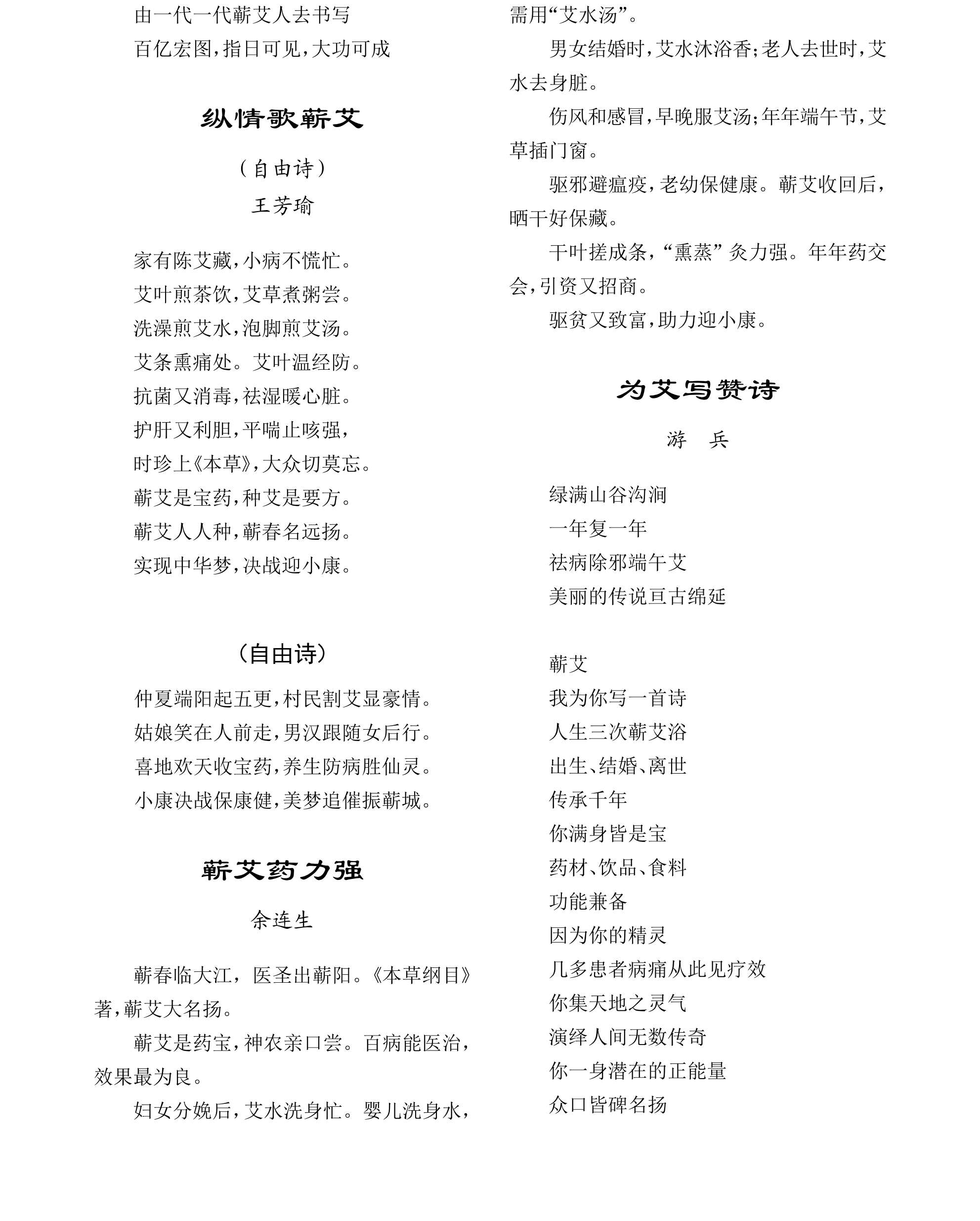 学术 (675).png