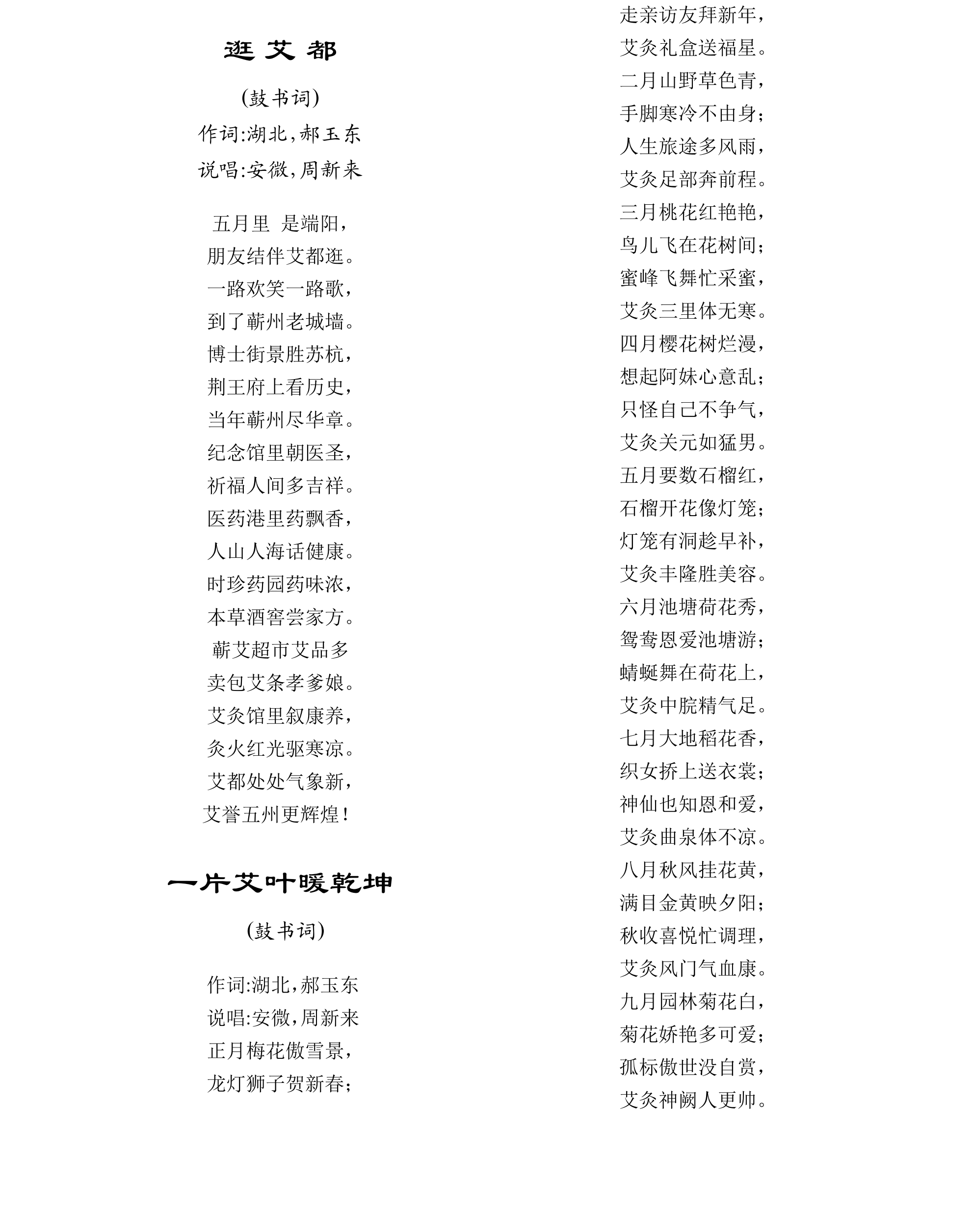 学术 (680).png