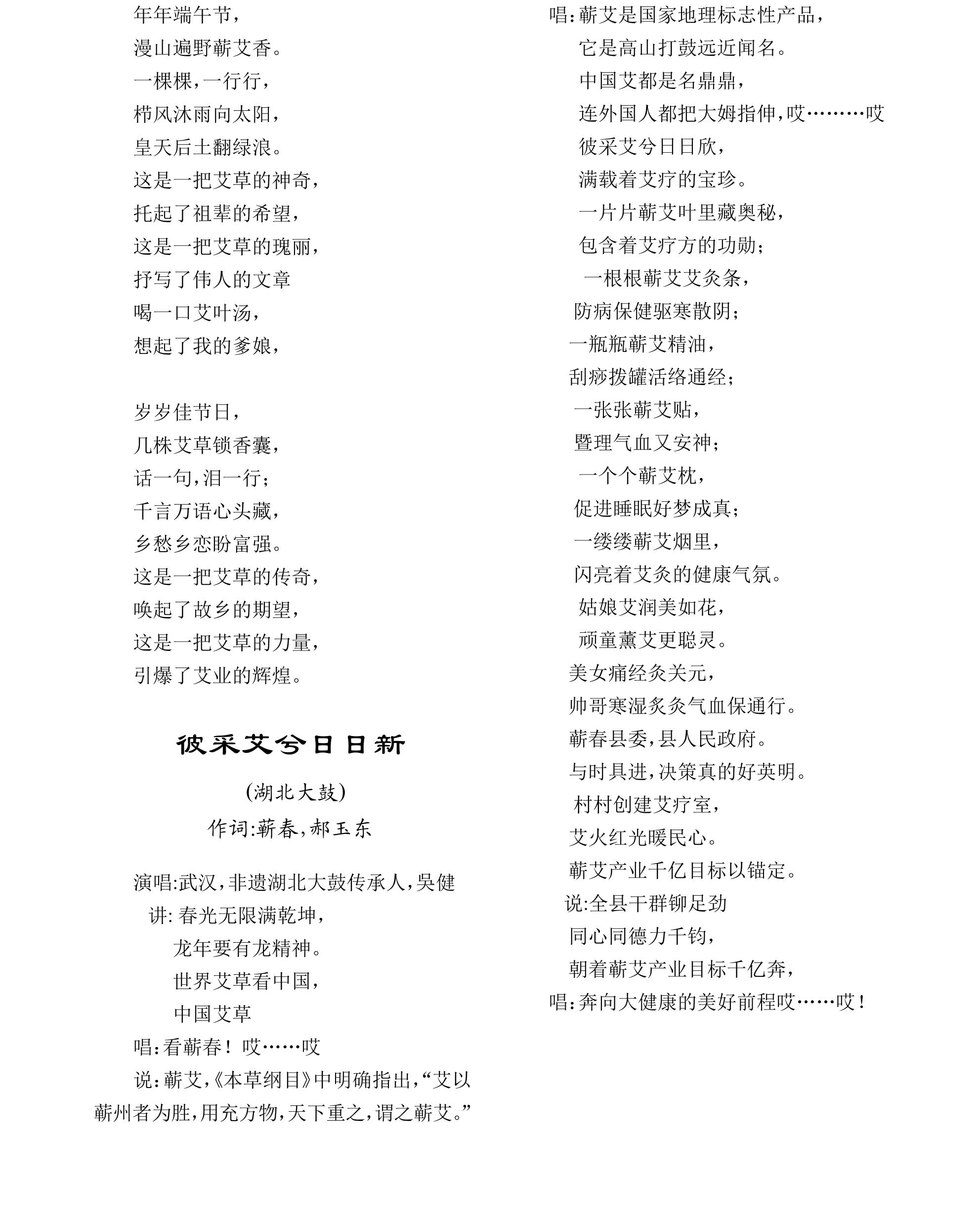 学术 (679).png