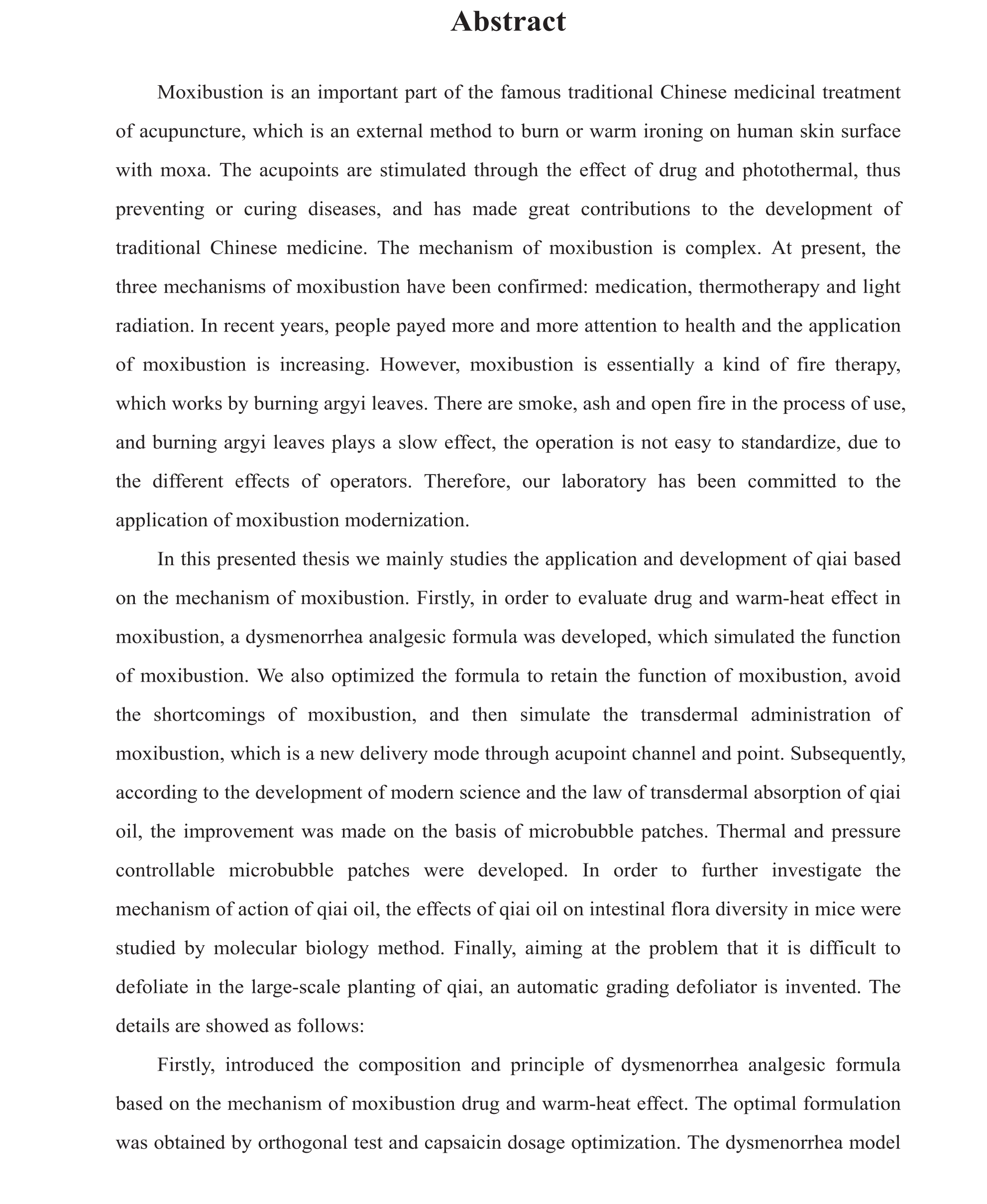 学术 (145).png