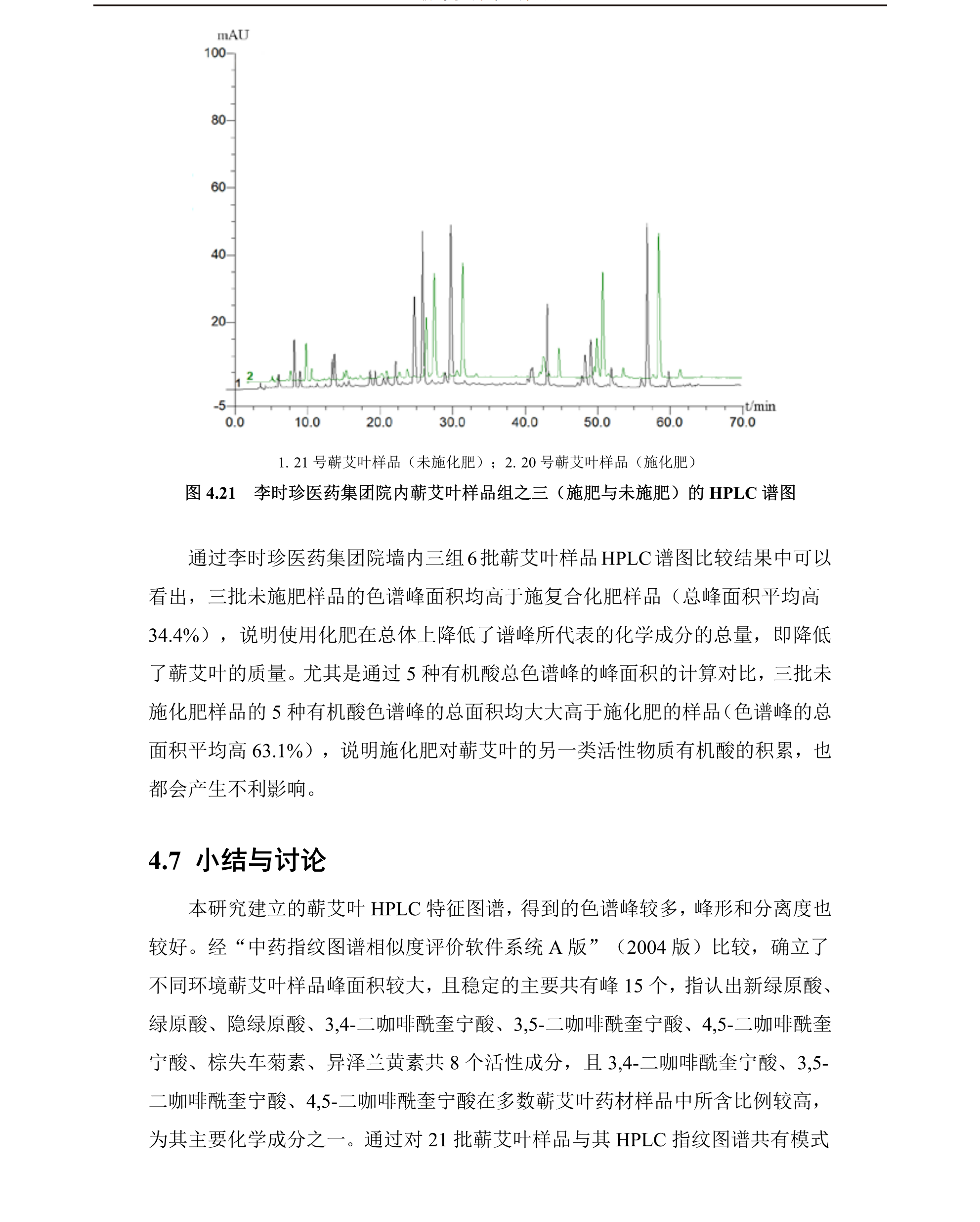 专题 (59).png