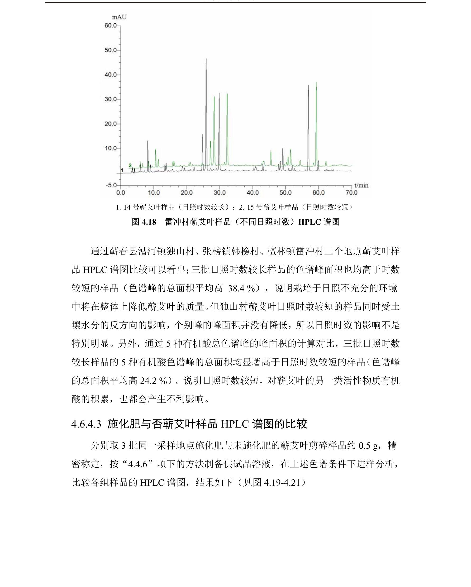 专题 (57).png
