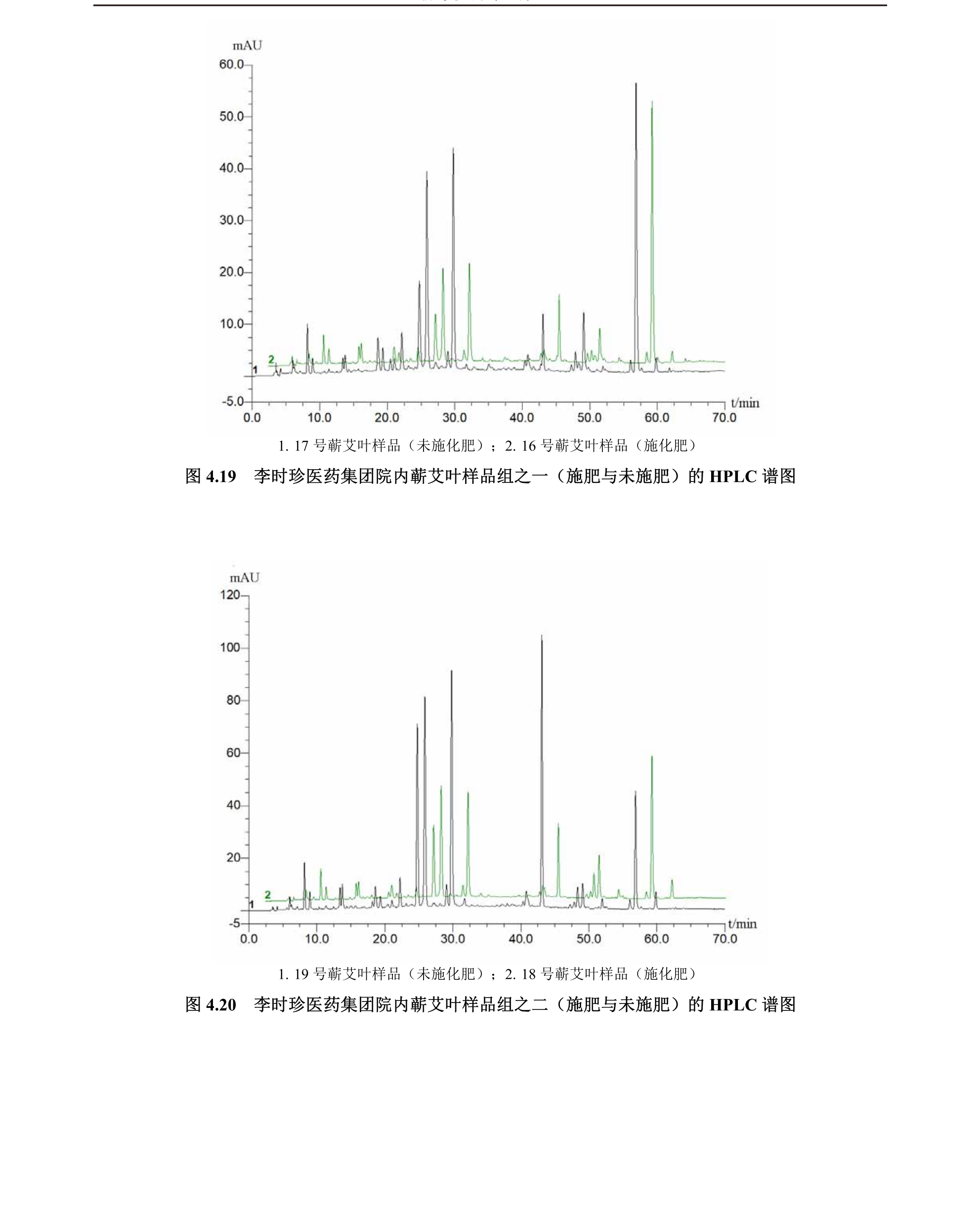 专题 (58).png