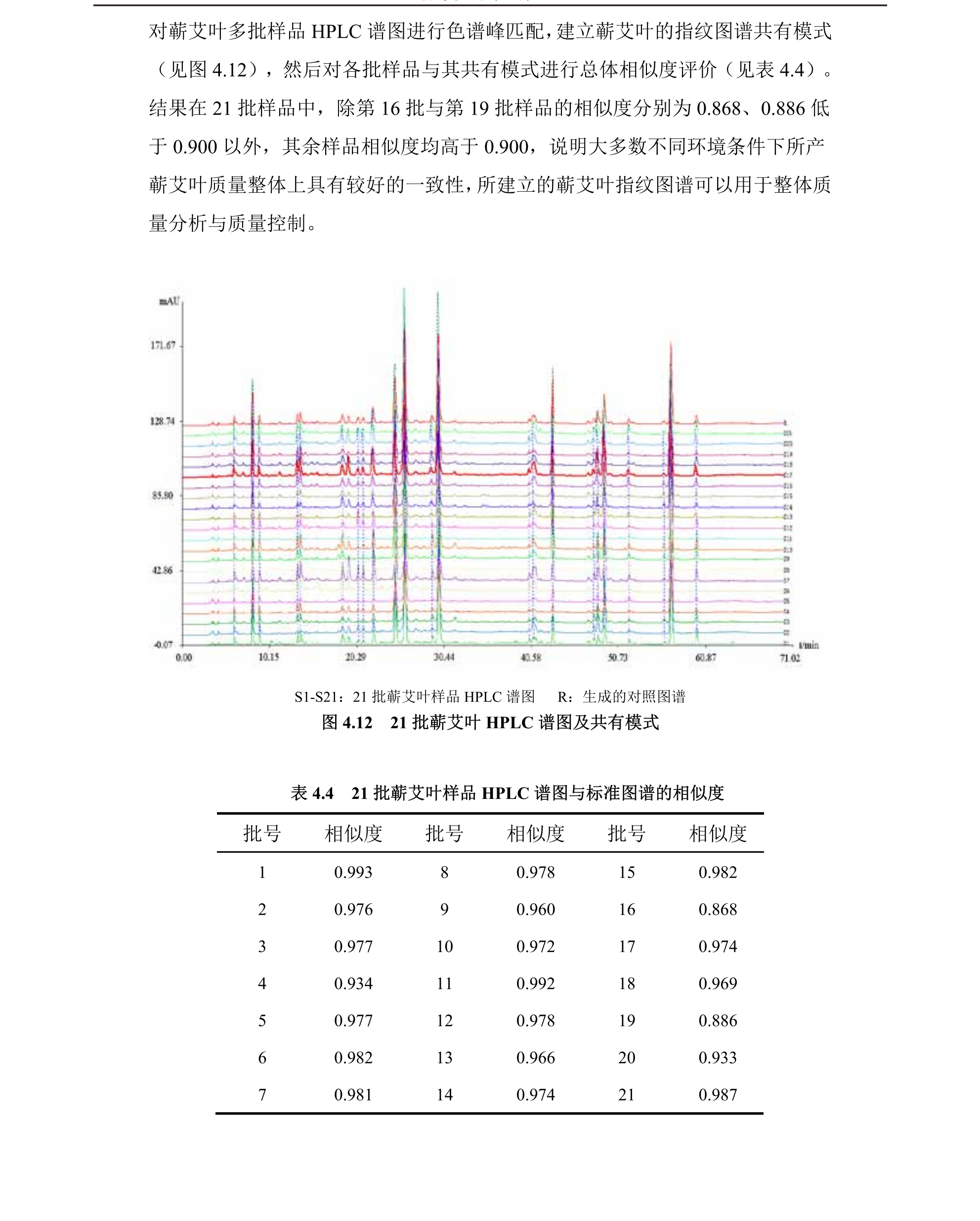 专题 (53).png