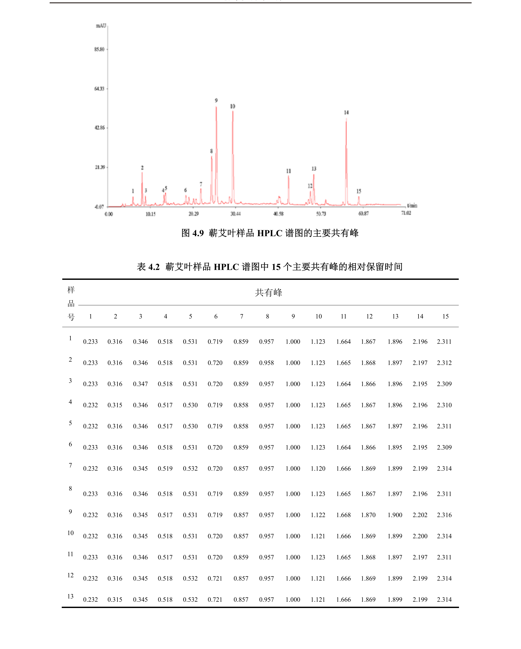 专题 (49).png
