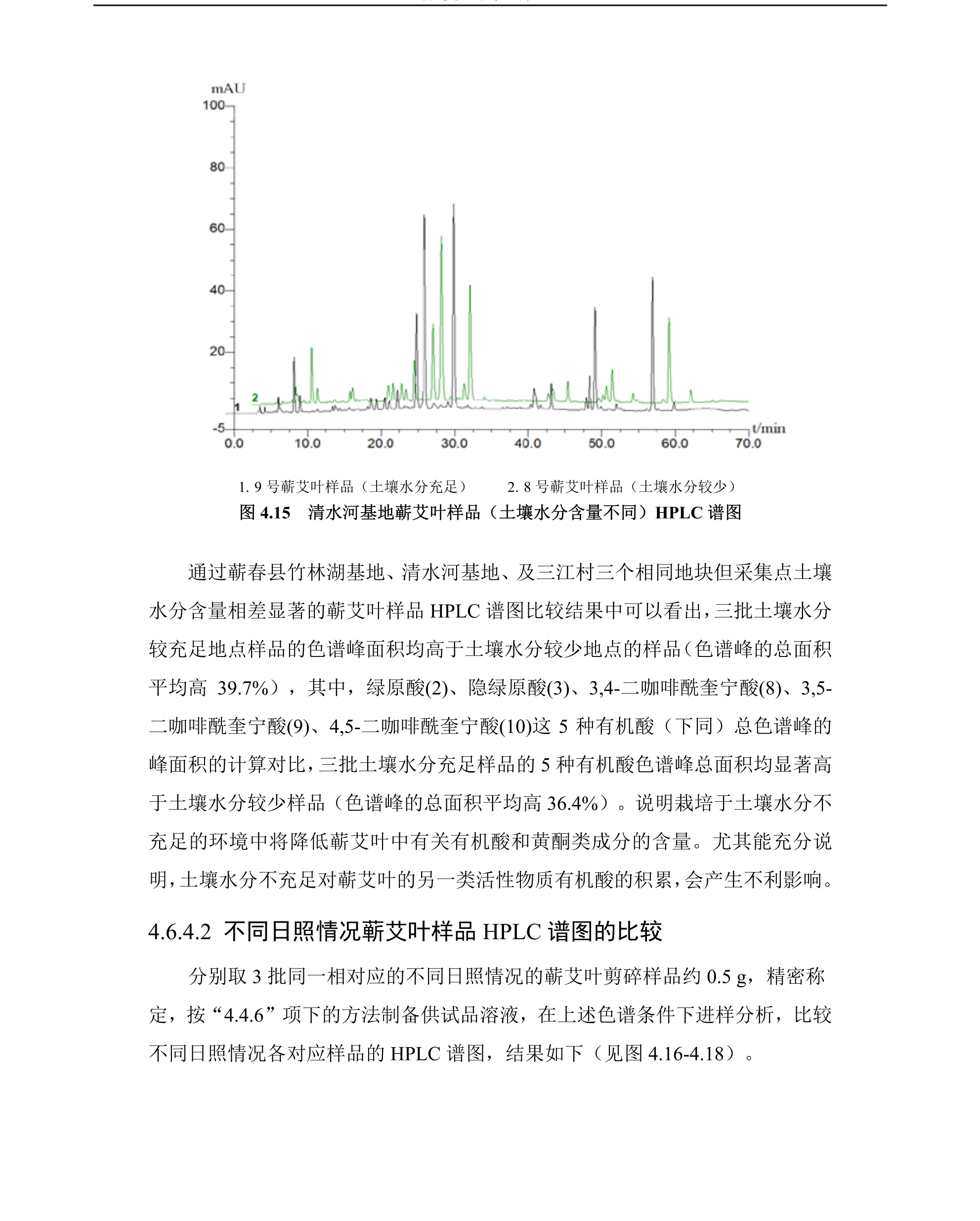 专题 (55).png
