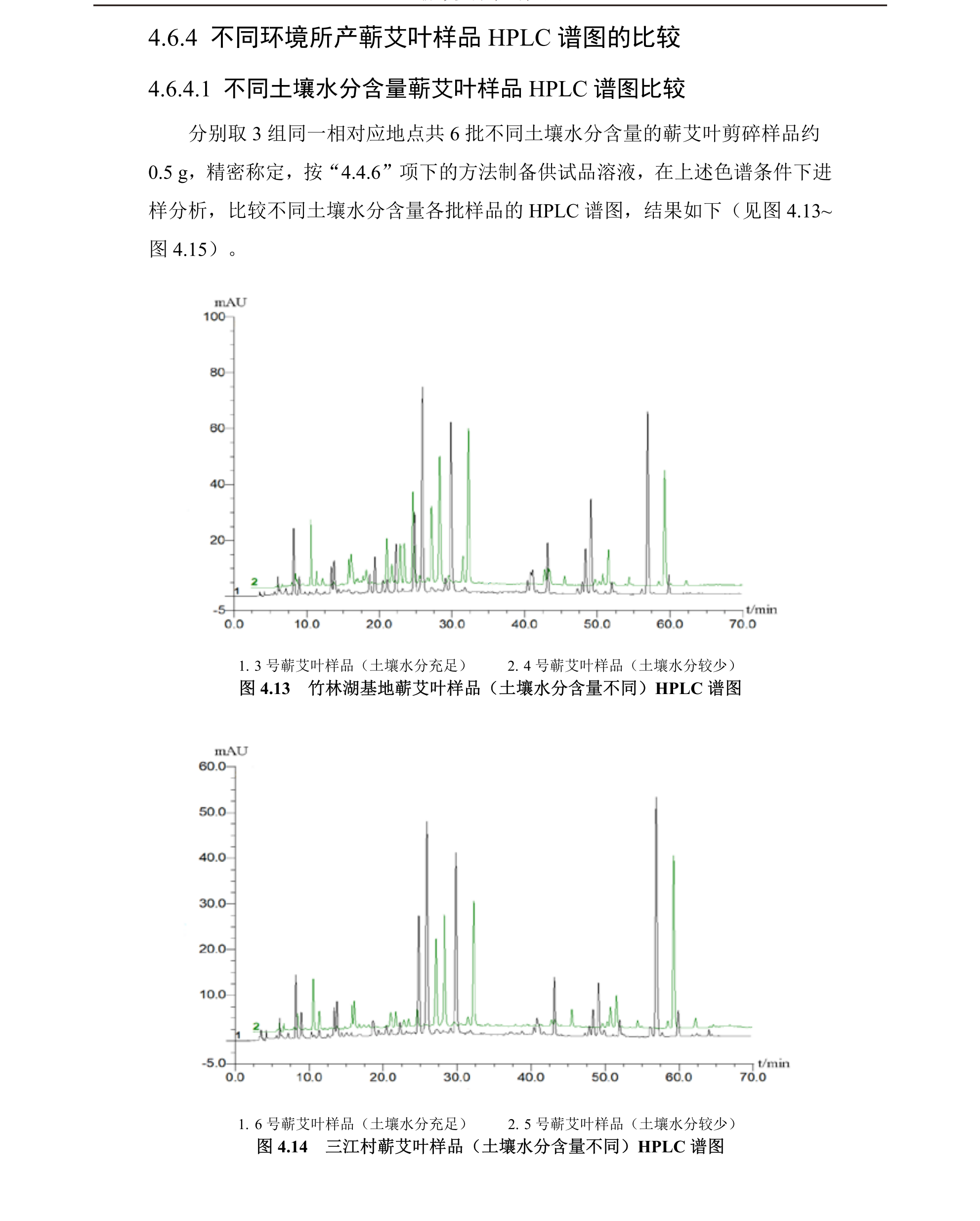 专题 (54).png