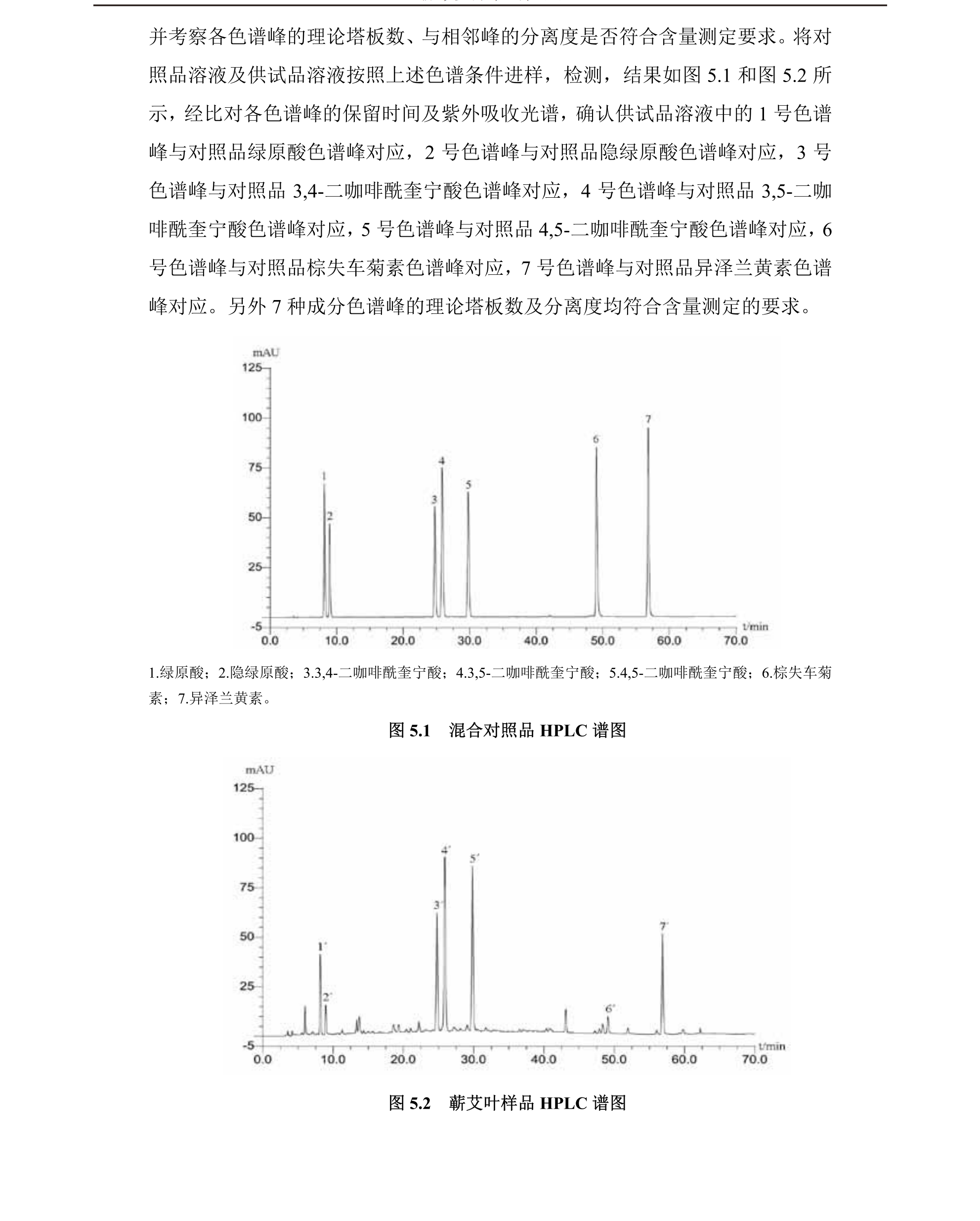 专题 (63).png