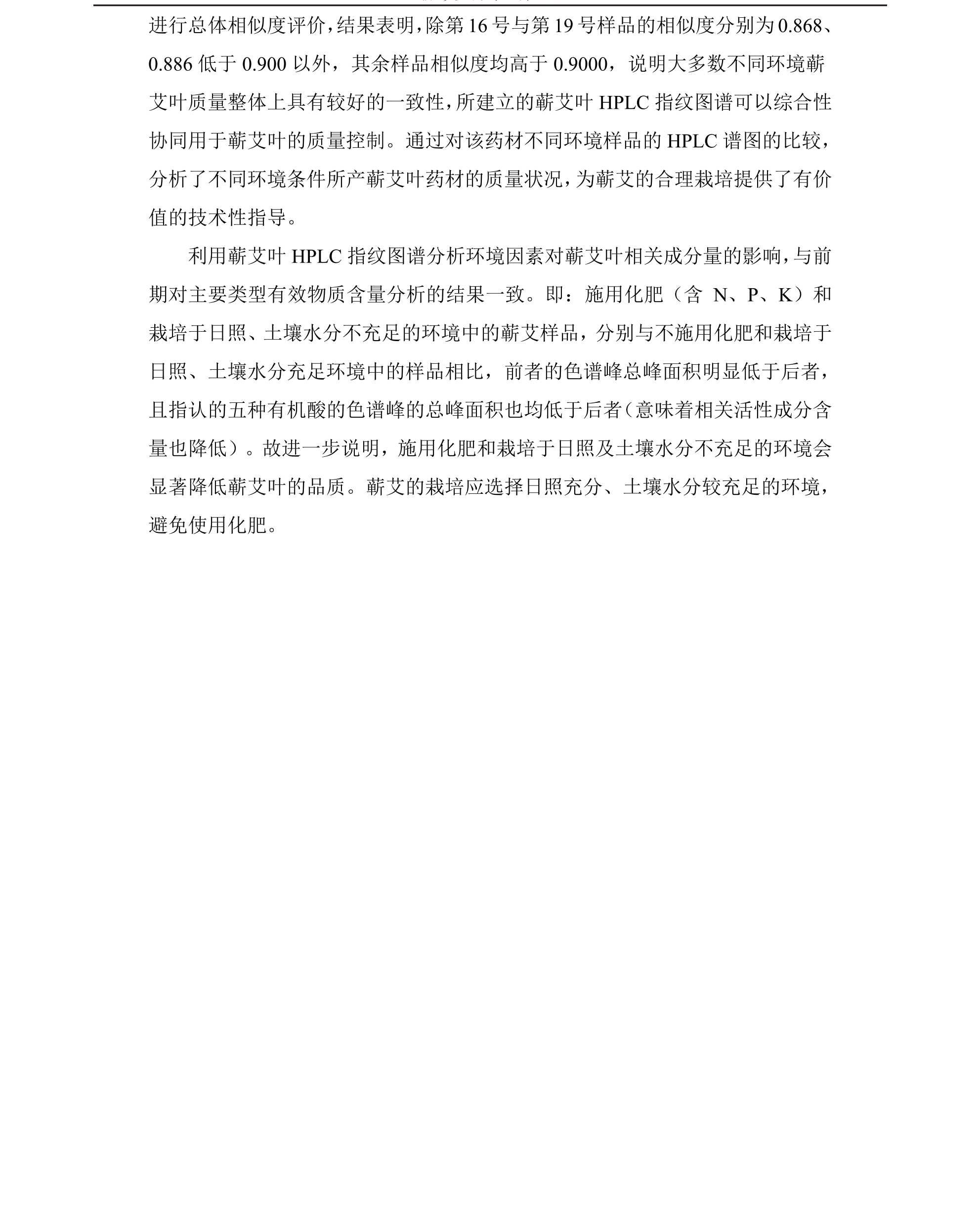 专题 (60).png