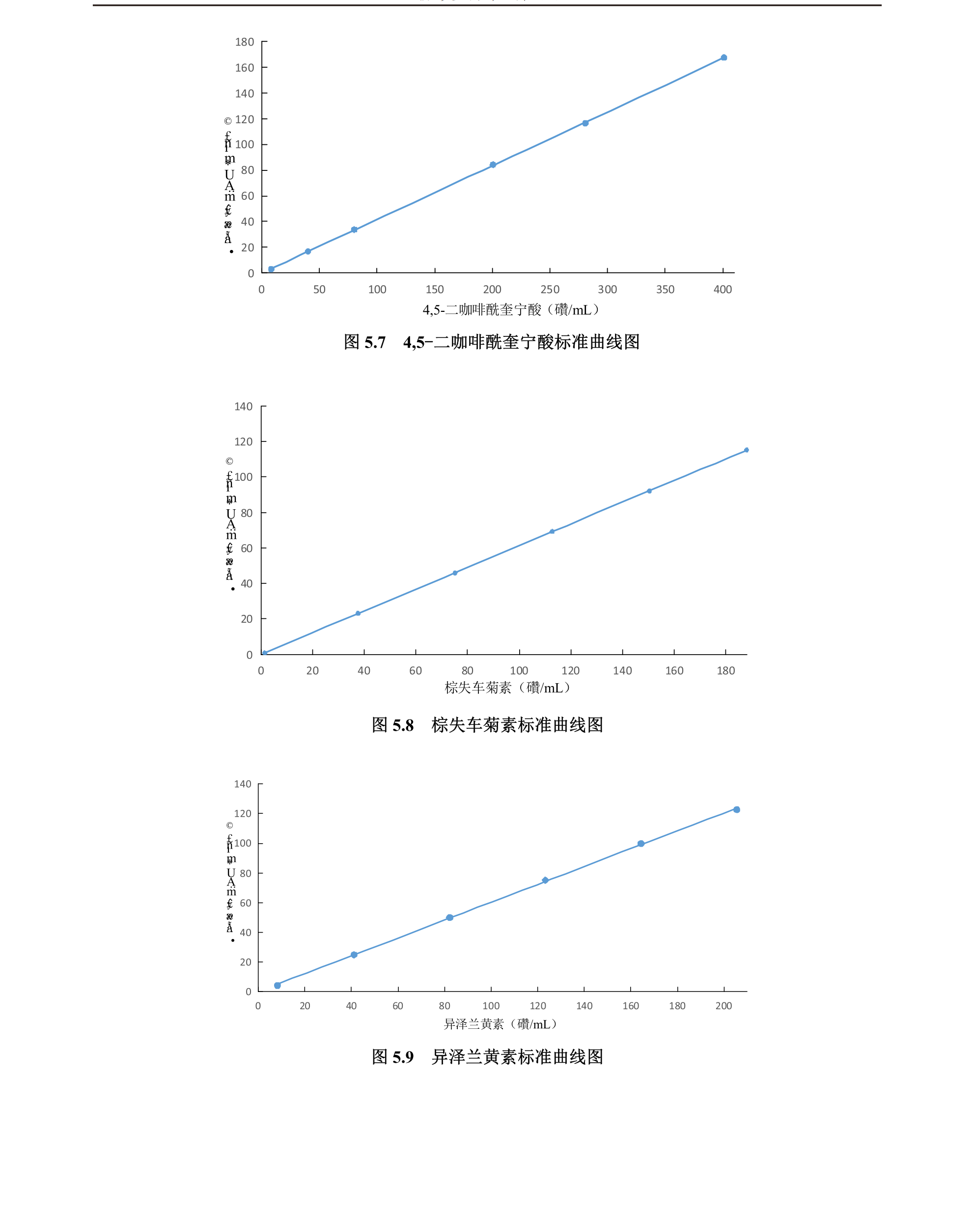 专题 (66).png