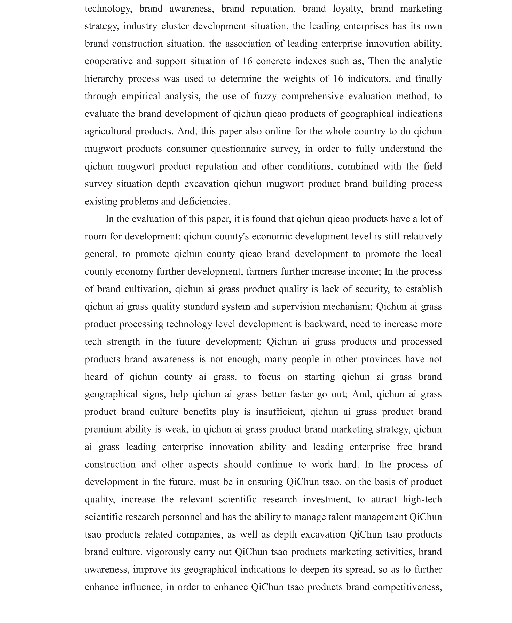 学术 (276).png