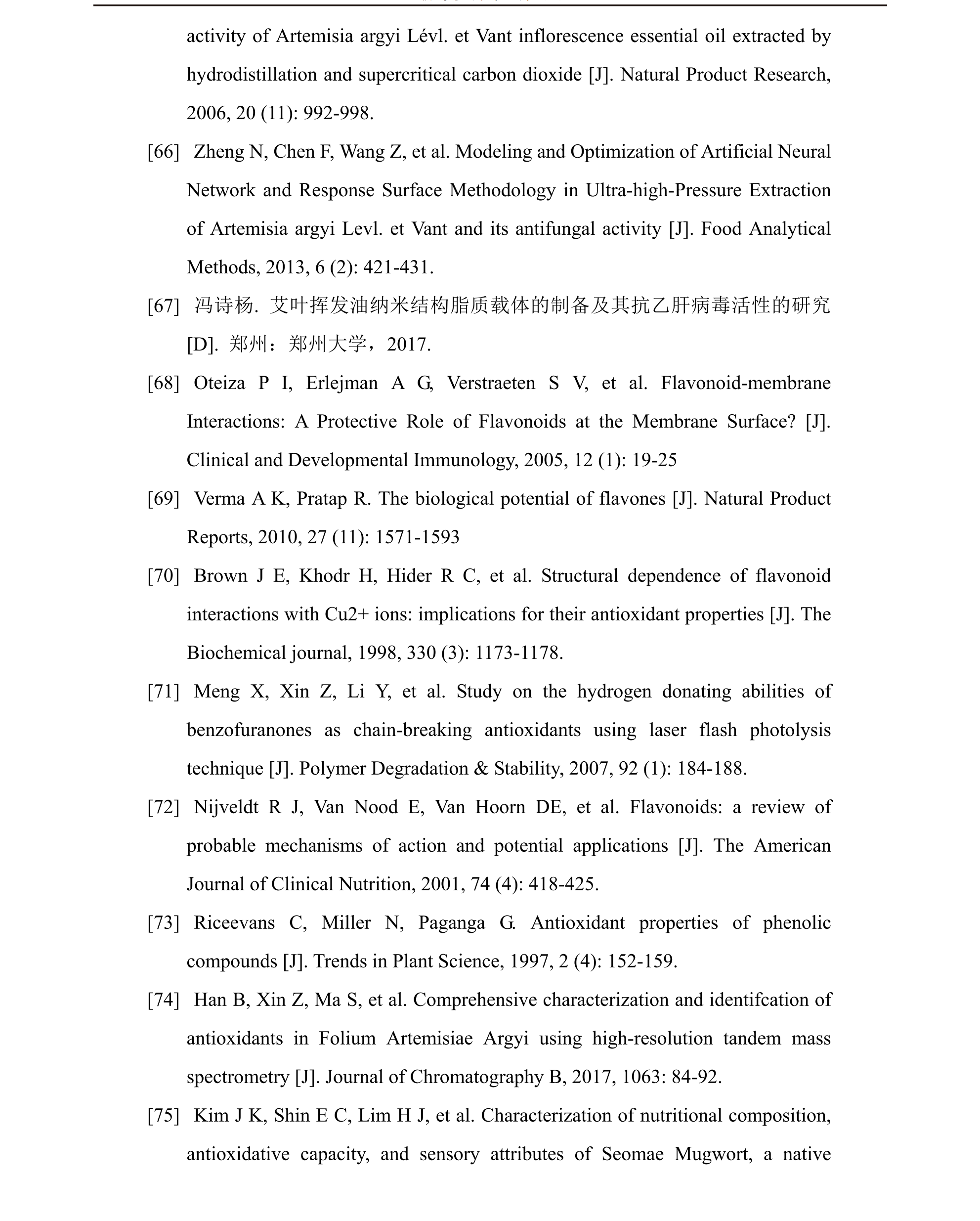 专题 (94).png