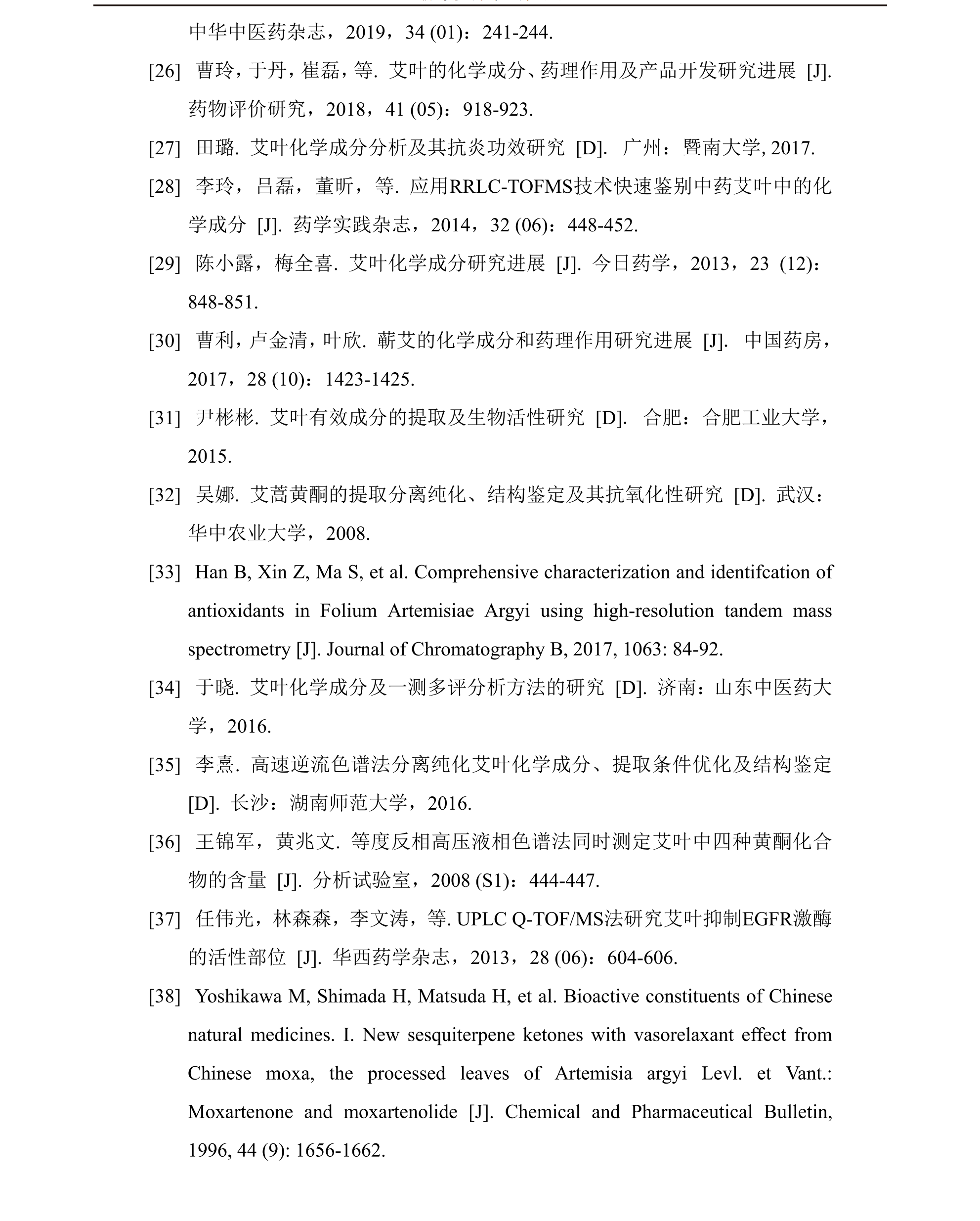 专题 (91).png