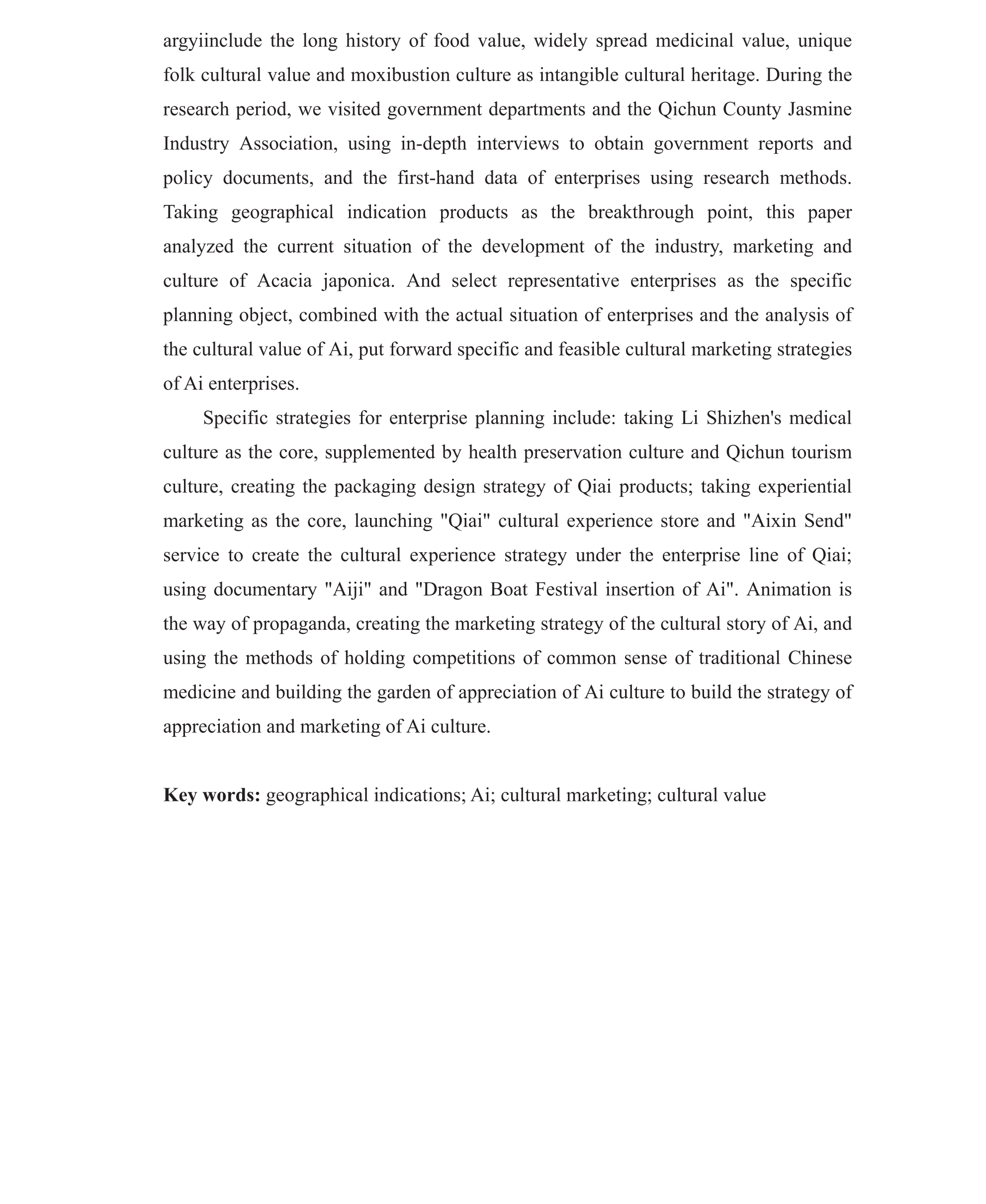 学术 (227).png