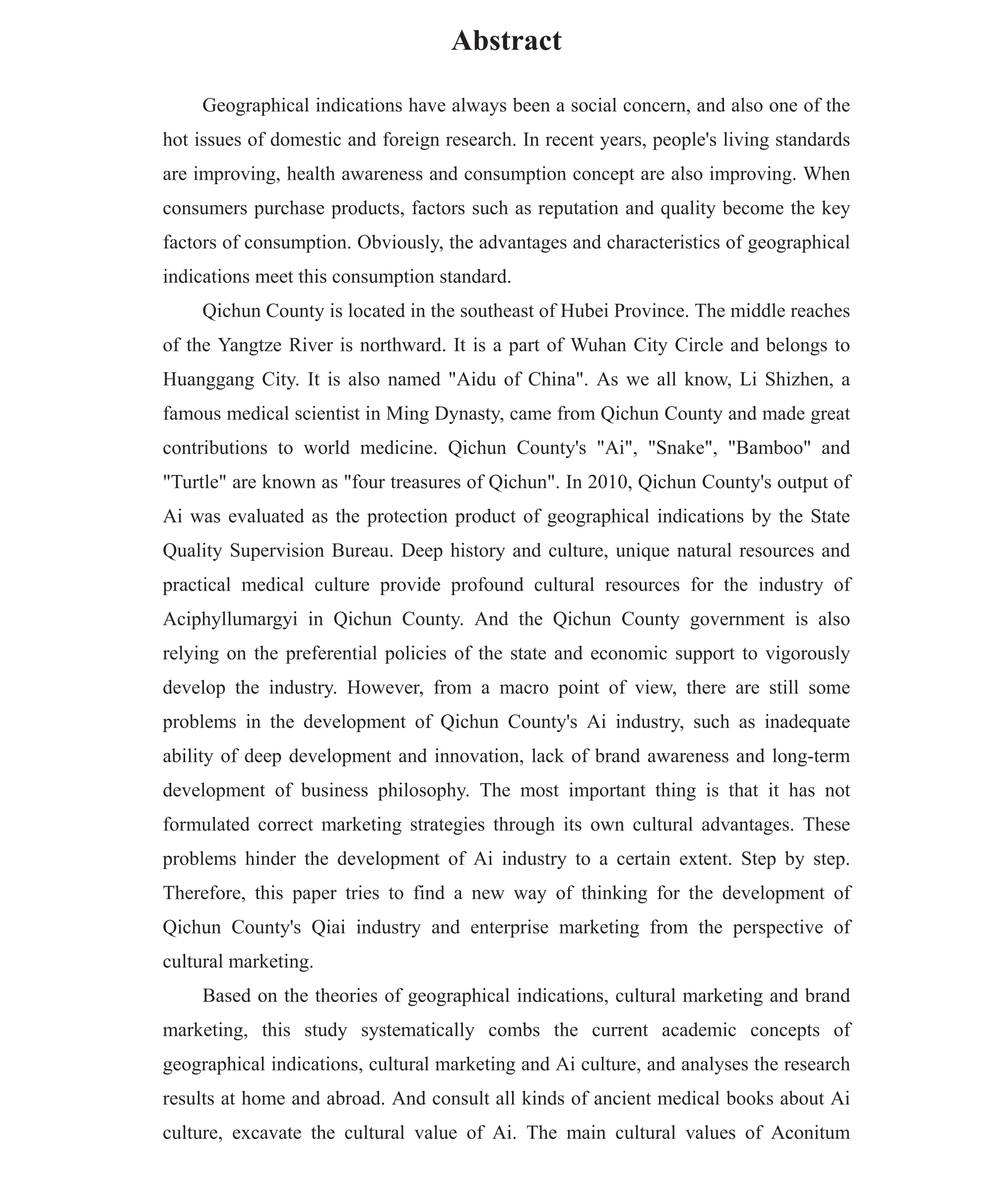 学术 (226).png