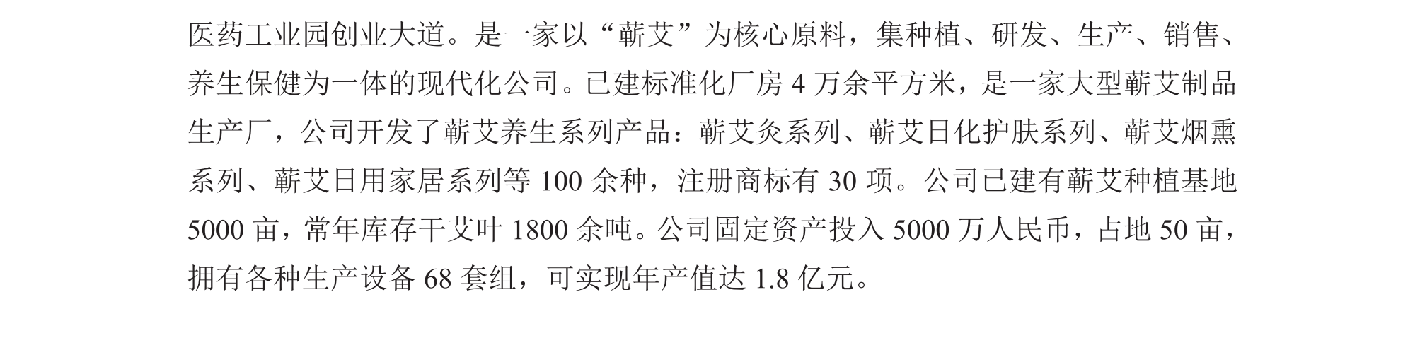 学术 (297).png