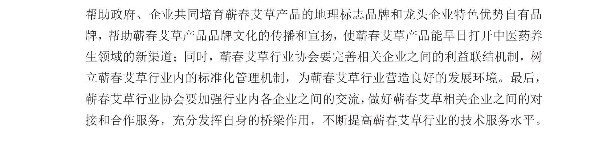 学术 (323).png
