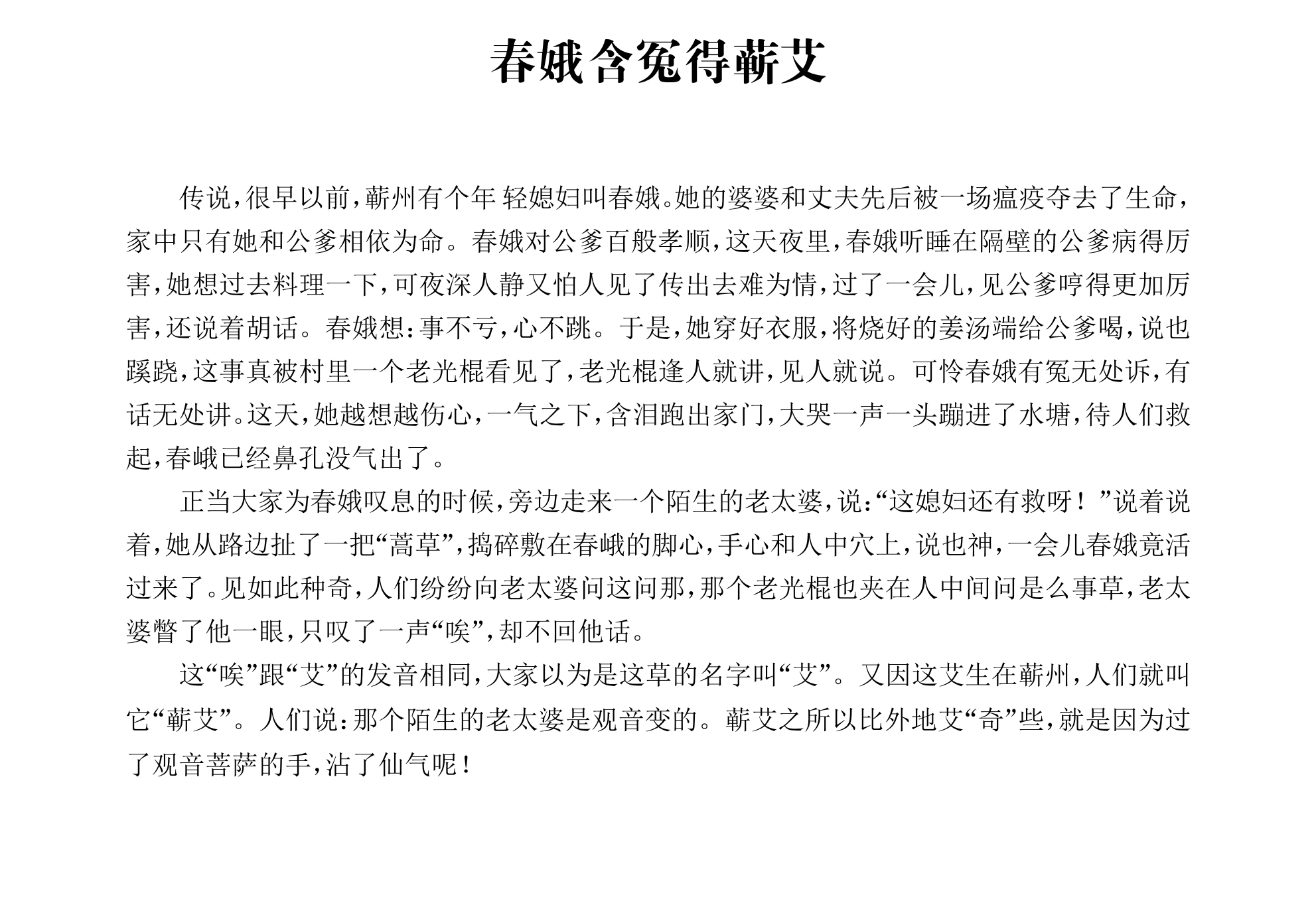 学术 (585)2.png