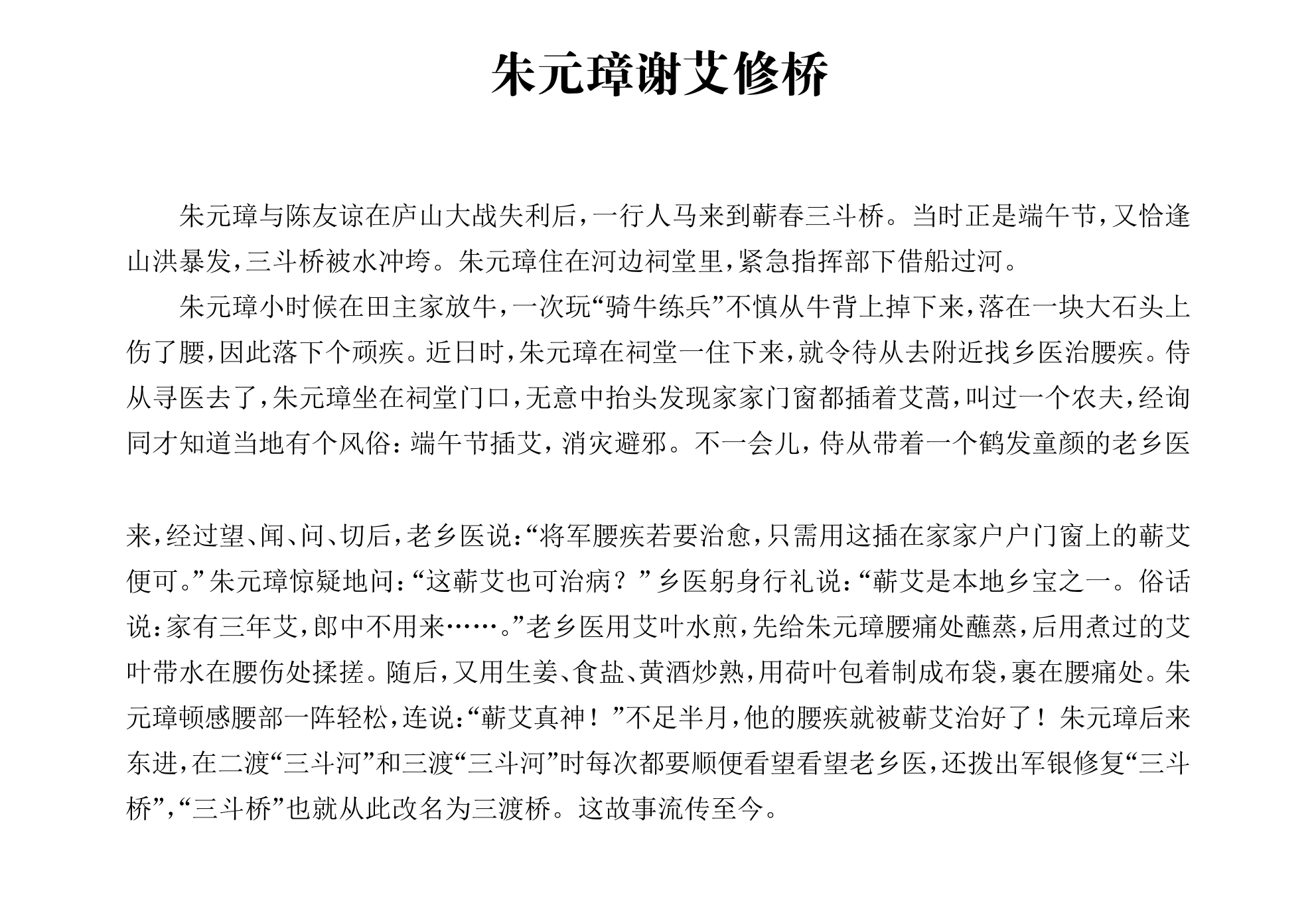 学术 (583)2.png